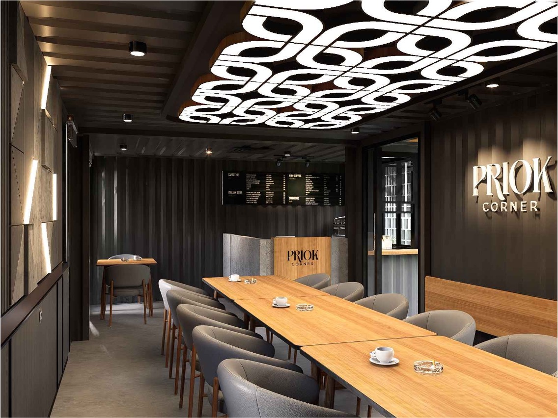 Priok Corner Kopegmar: